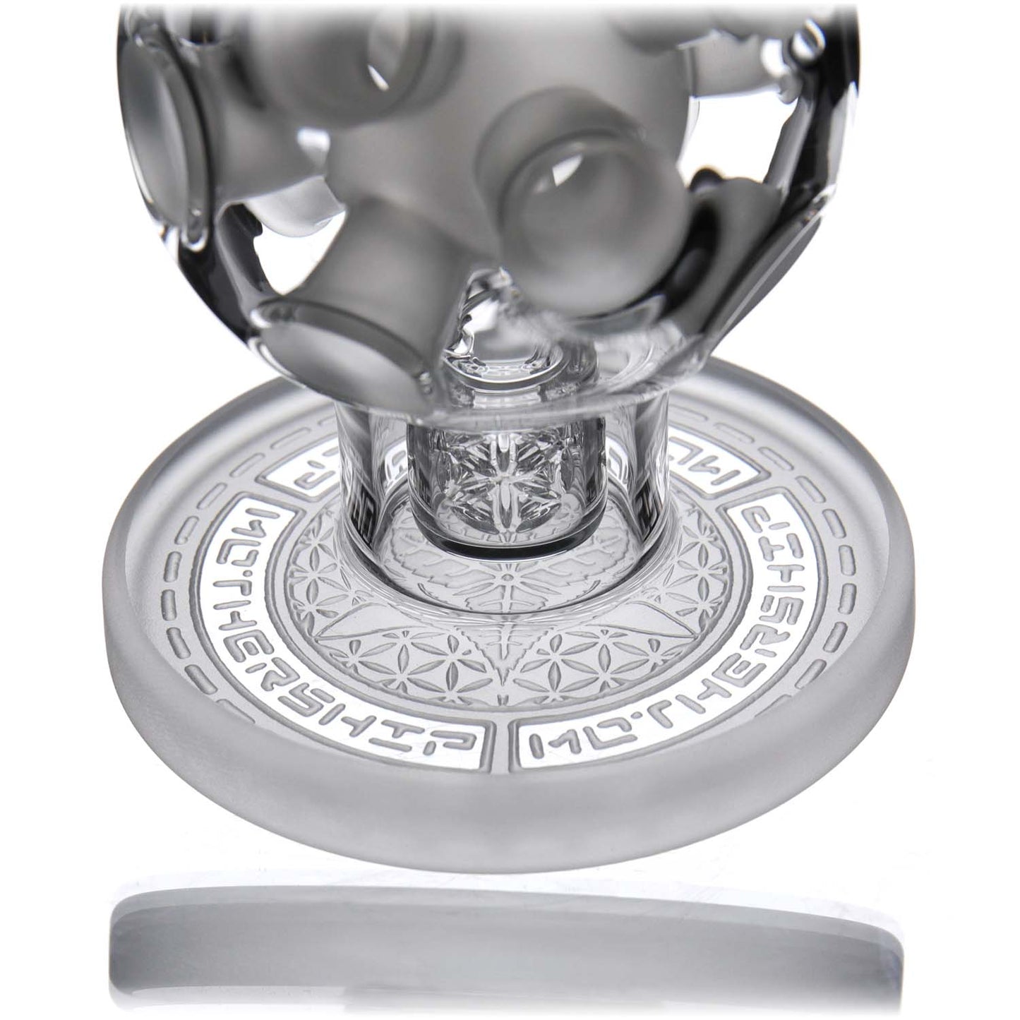 Mothership - Frosted Mini Exosphere